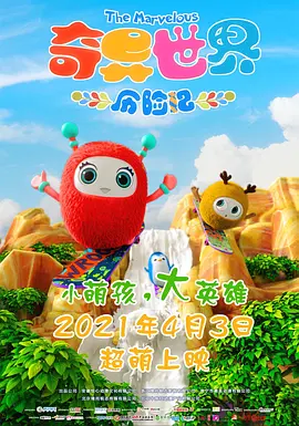亚洲午夜免费视频